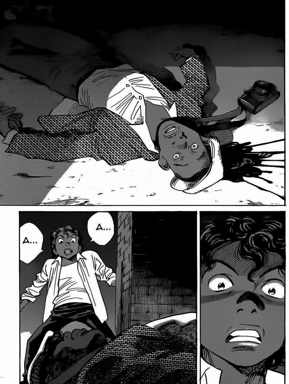 Truyện Tranh Billy Bat trang 7