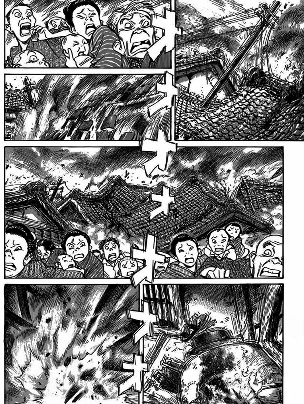 Truyện Tranh Billy Bat trang 7