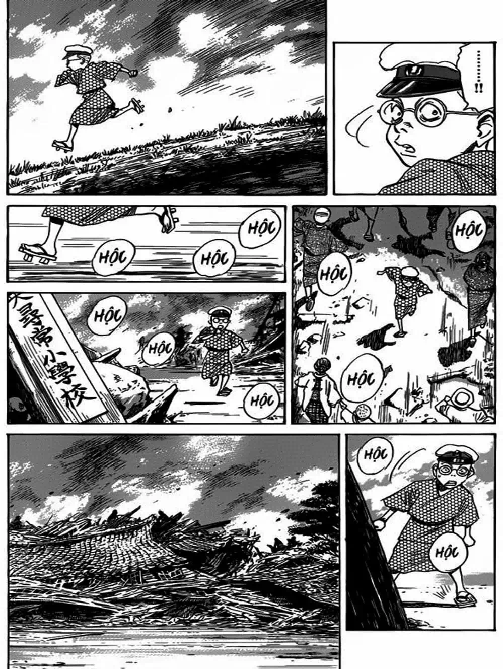 Truyện Tranh Billy Bat trang 7