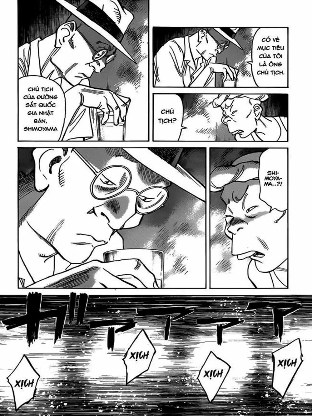 Truyện Tranh Billy Bat trang 7