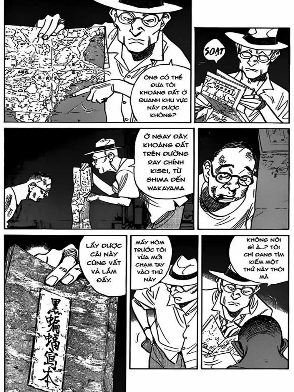 Truyện Tranh Billy Bat trang 7