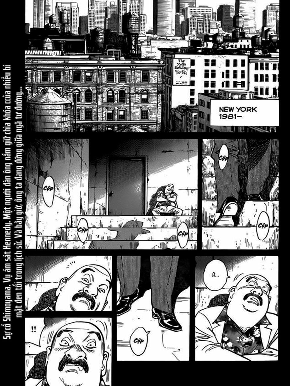 Truyện Tranh Billy Bat trang 7