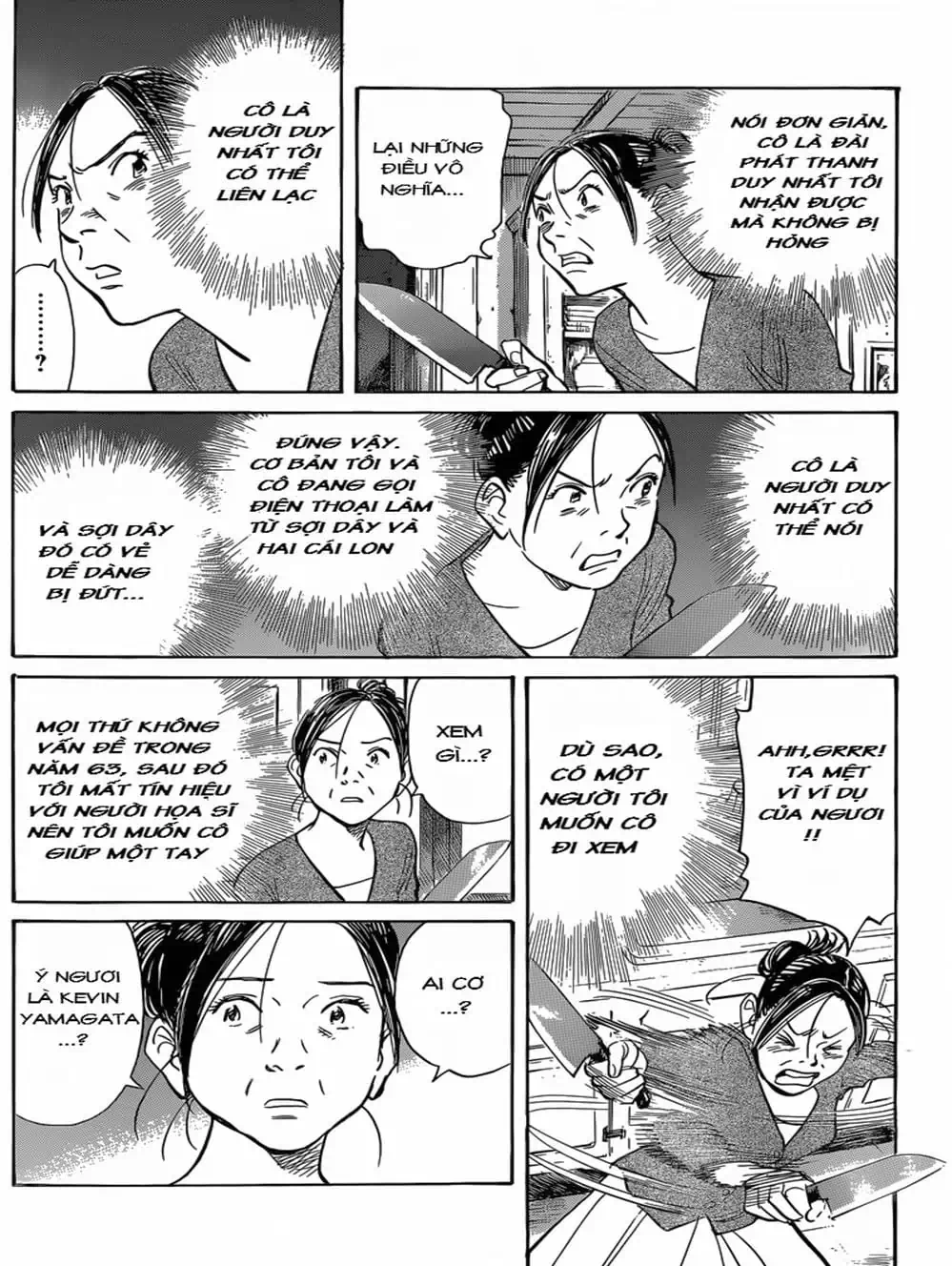 Truyện Tranh Billy Bat trang 7