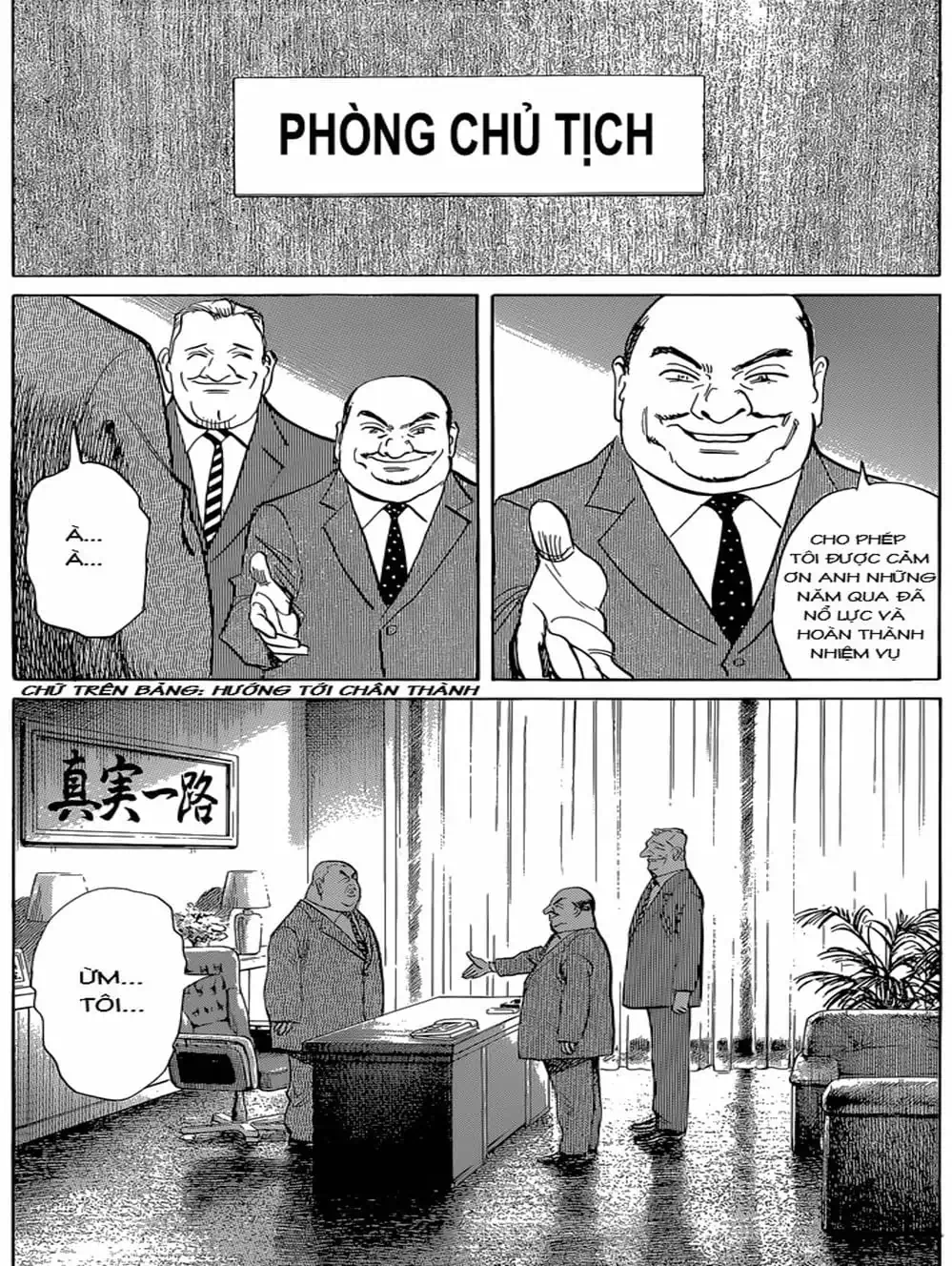 Truyện Tranh Billy Bat trang 7