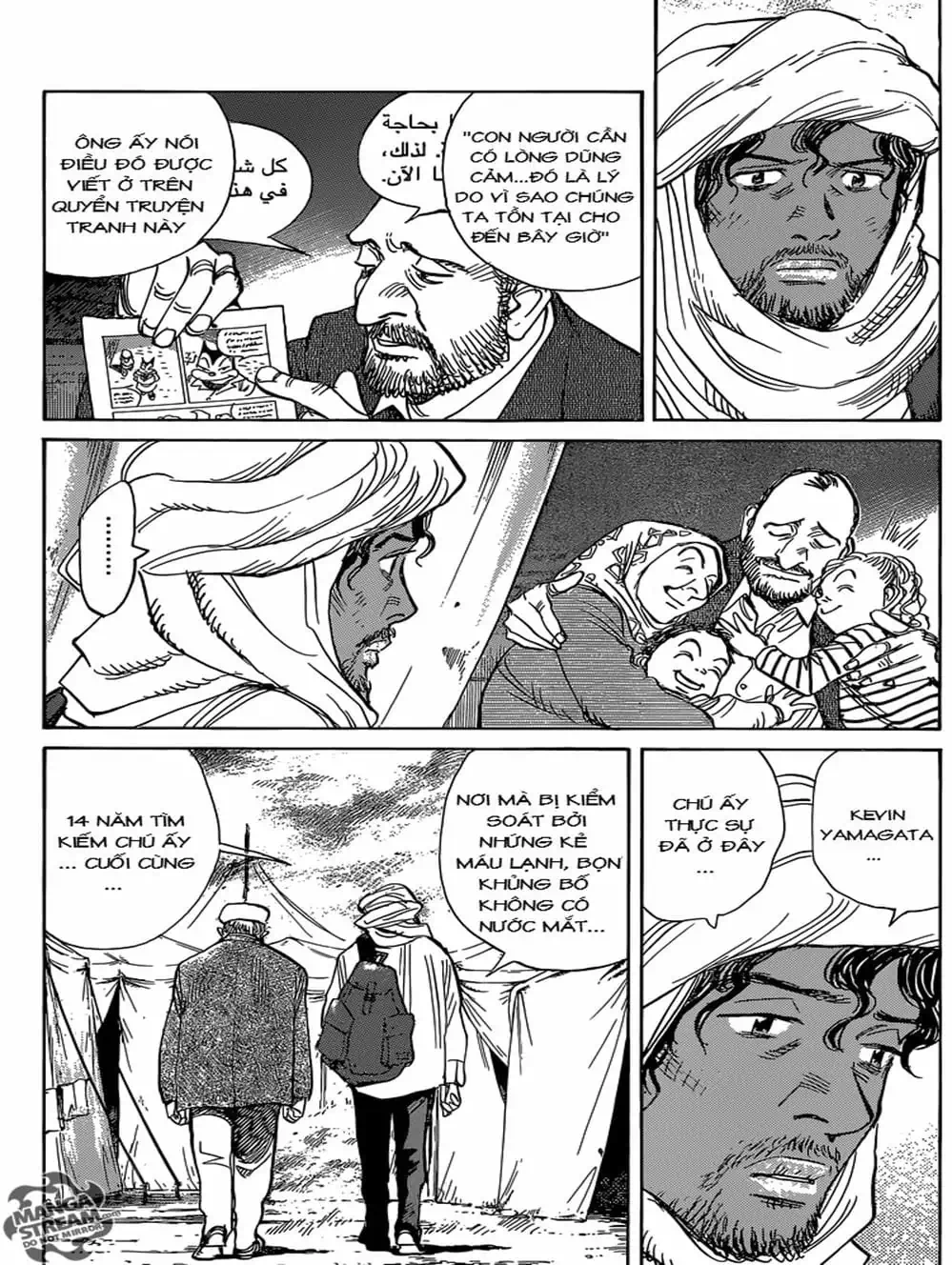 Truyện Tranh Billy Bat trang 7