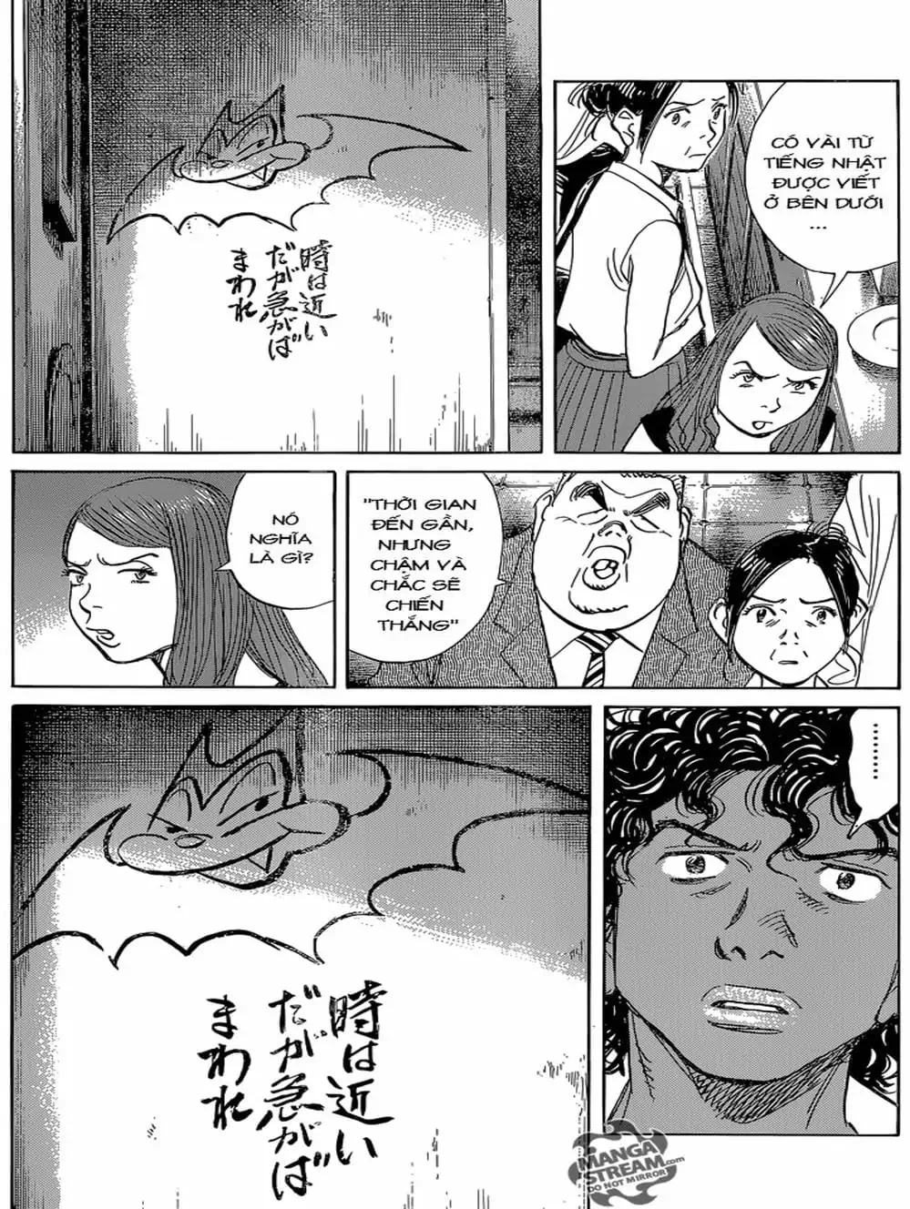 Truyện Tranh Billy Bat trang 7