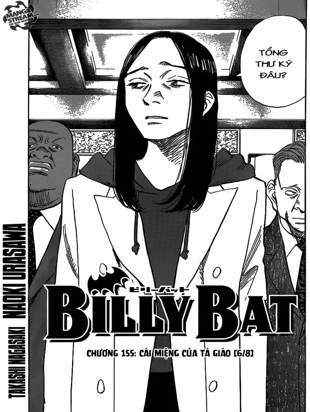 Truyện Tranh Billy Bat trang 7