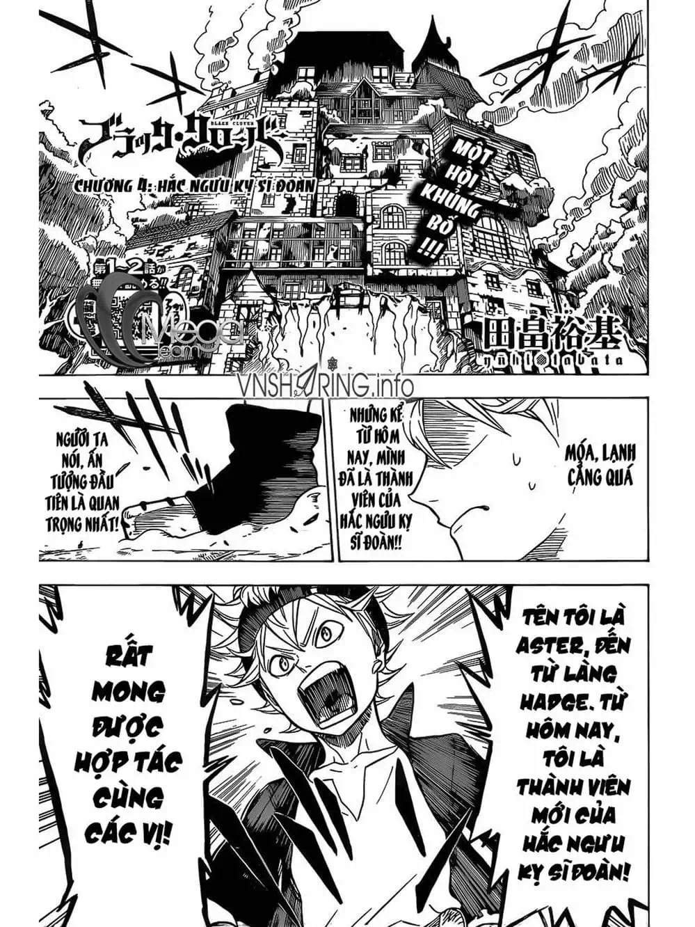 Truyện Tranh Pháp Sư Không Phép Thuật - Black Clover trang 5