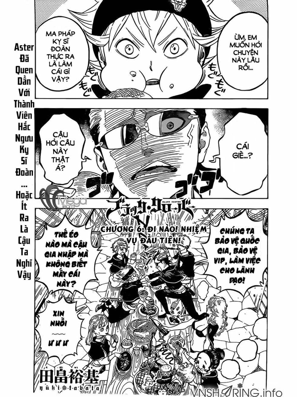 Truyện Tranh Pháp Sư Không Phép Thuật - Black Clover trang 5