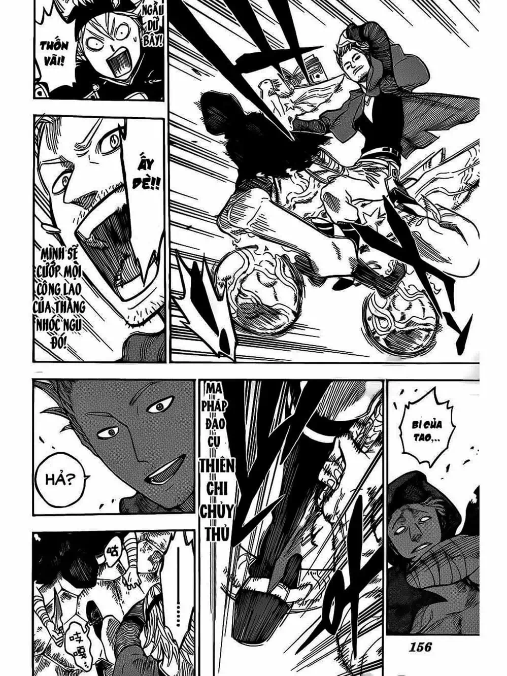 Truyện Tranh Pháp Sư Không Phép Thuật - Black Clover trang 5