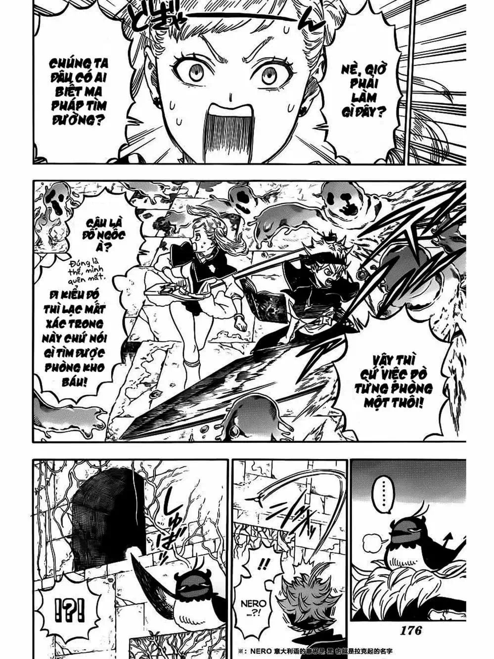 Truyện Tranh Pháp Sư Không Phép Thuật - Black Clover trang 5