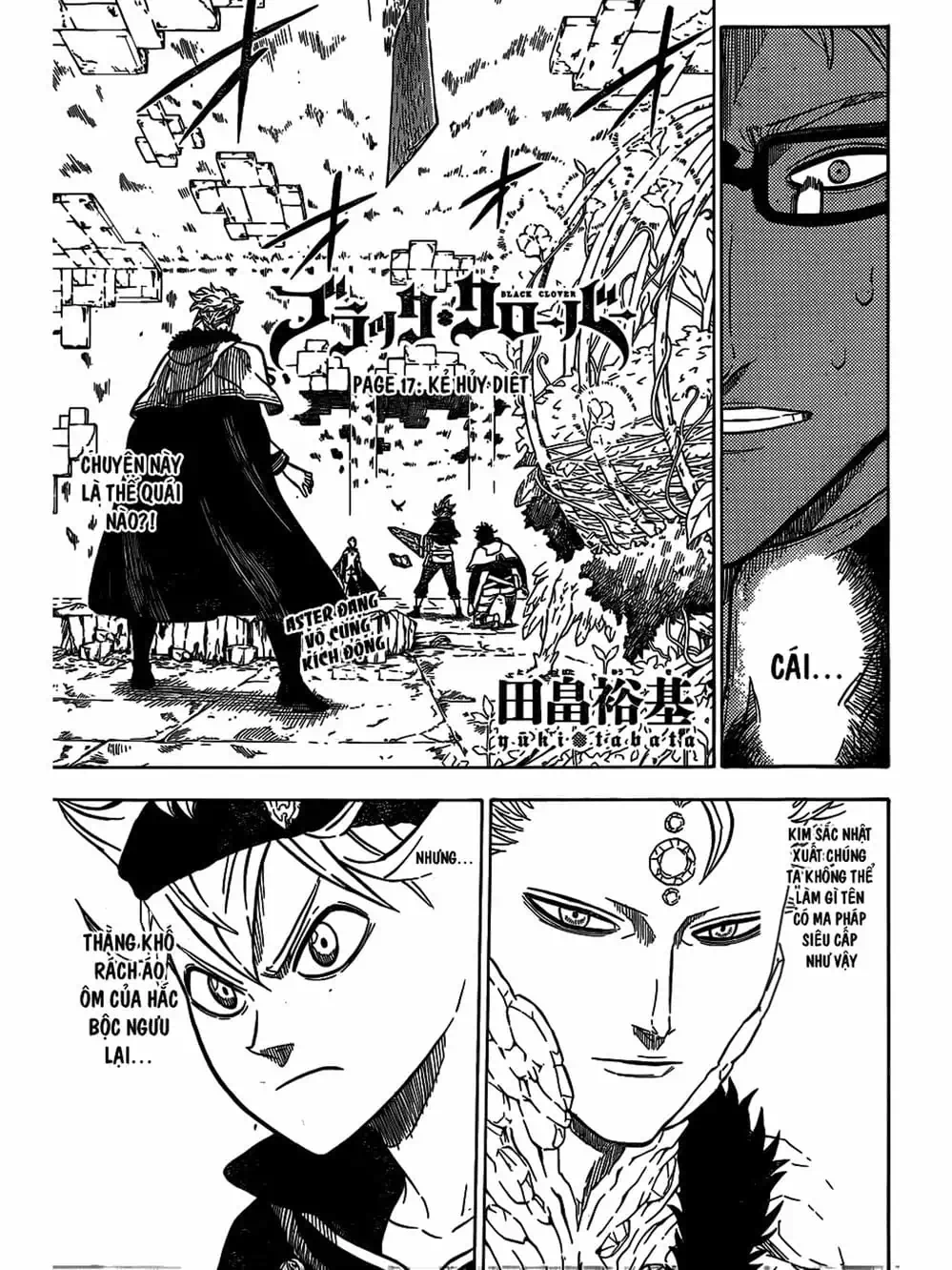 Truyện Tranh Pháp Sư Không Phép Thuật - Black Clover trang 5