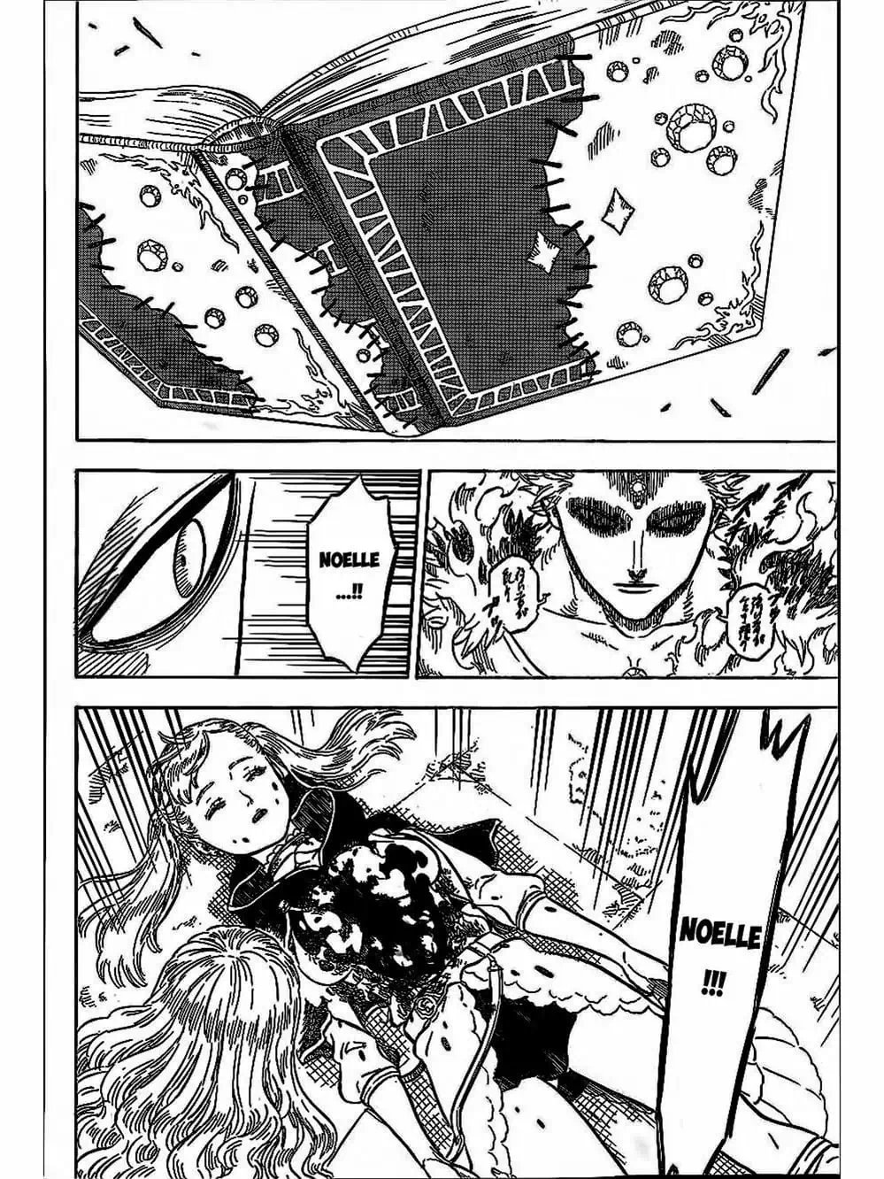 Truyện Tranh Pháp Sư Không Phép Thuật - Black Clover trang 5