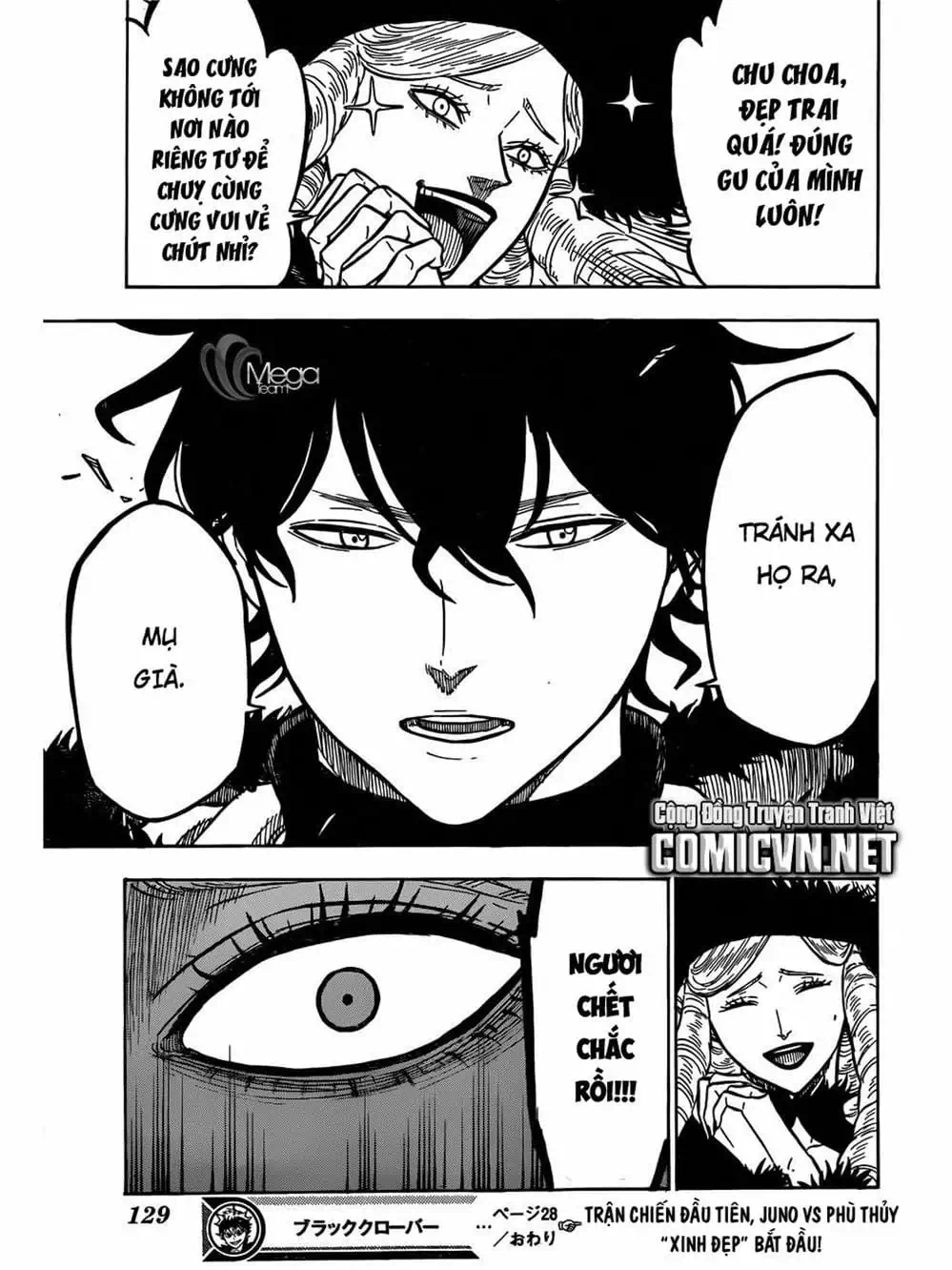 Truyện Tranh Pháp Sư Không Phép Thuật - Black Clover trang 5