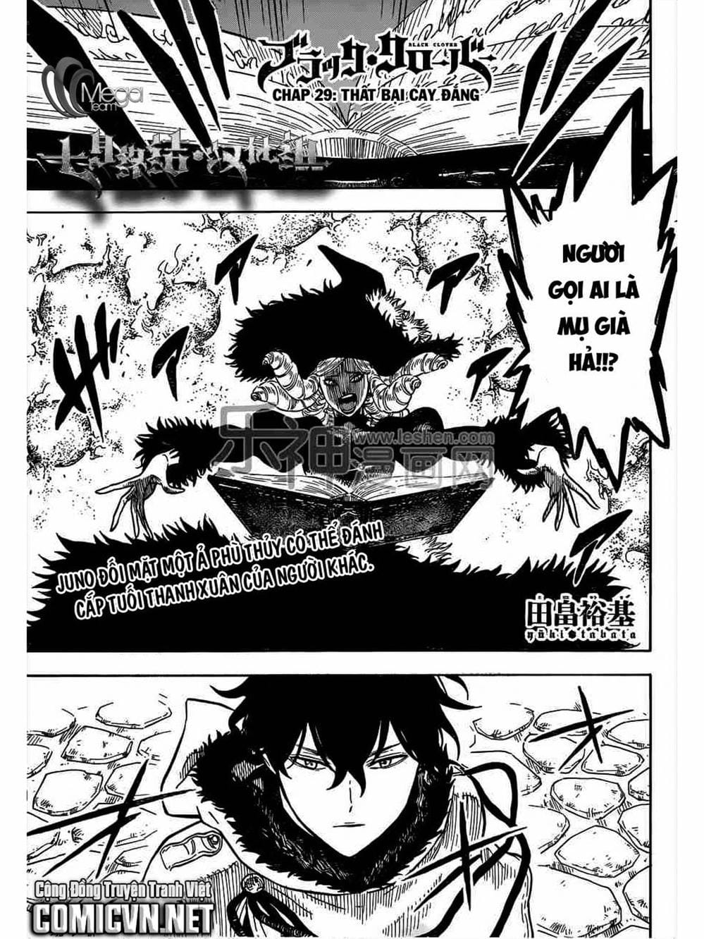 Truyện Tranh Pháp Sư Không Phép Thuật - Black Clover trang 5