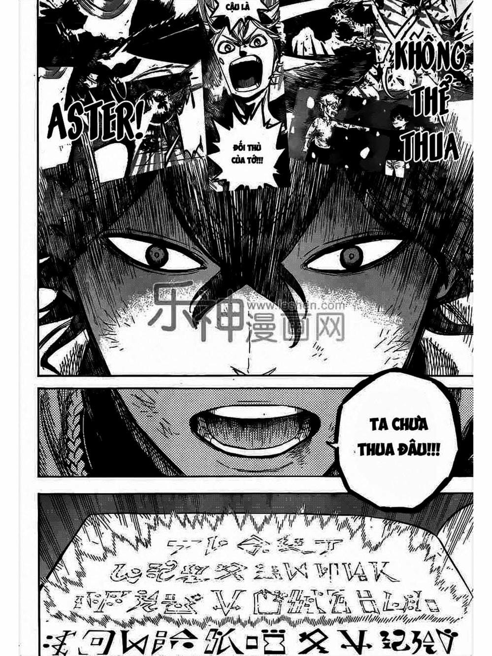 Truyện Tranh Pháp Sư Không Phép Thuật - Black Clover trang 5