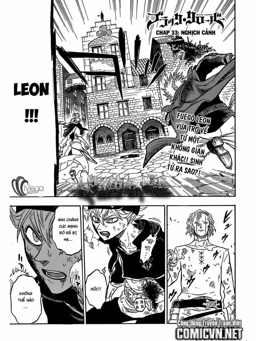 Truyện Tranh Pháp Sư Không Phép Thuật - Black Clover trang 5