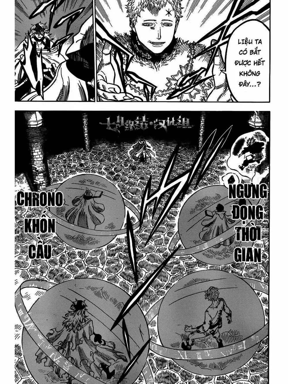 Truyện Tranh Pháp Sư Không Phép Thuật - Black Clover trang 5