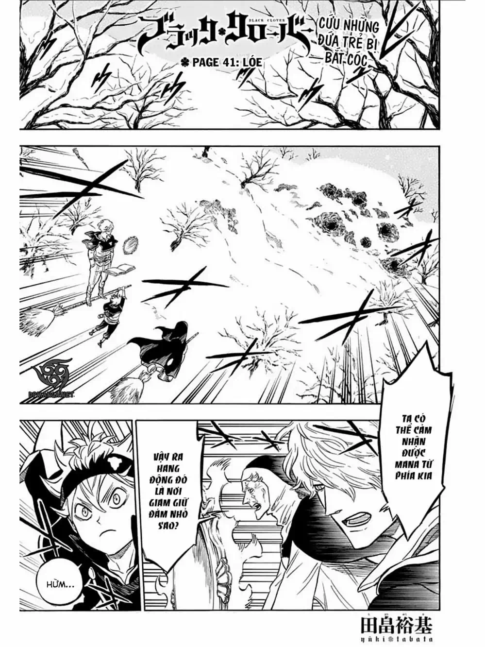 Truyện Tranh Pháp Sư Không Phép Thuật - Black Clover trang 5