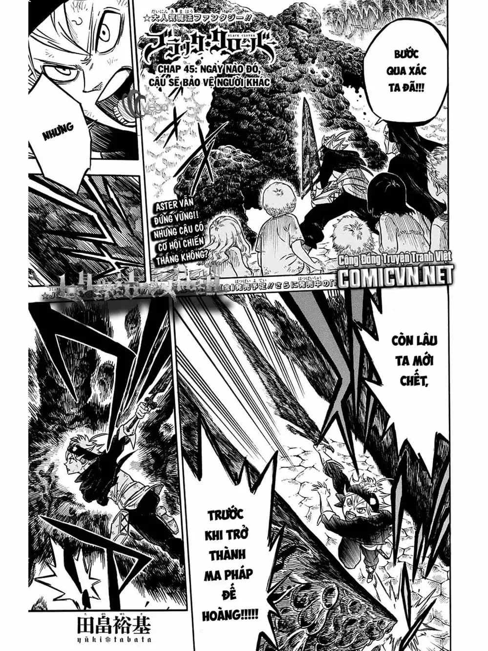 Truyện Tranh Pháp Sư Không Phép Thuật - Black Clover trang 5