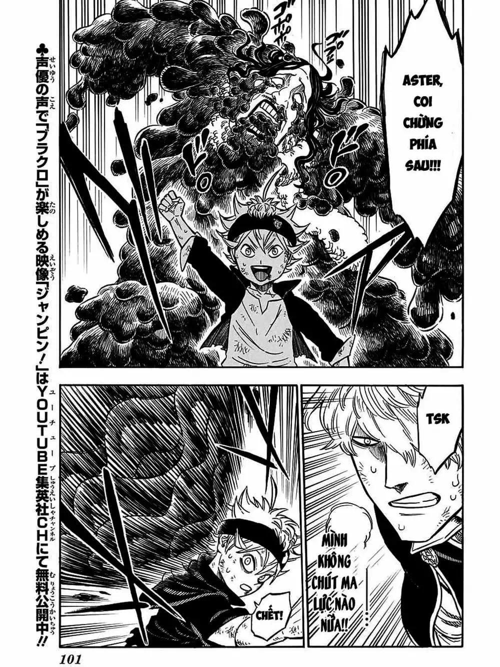 Truyện Tranh Pháp Sư Không Phép Thuật - Black Clover trang 5