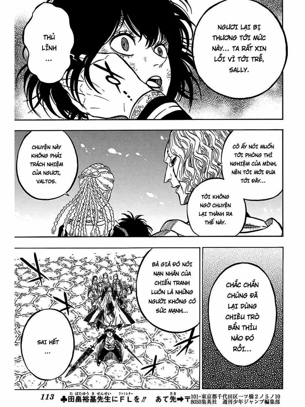 Truyện Tranh Pháp Sư Không Phép Thuật - Black Clover trang 5