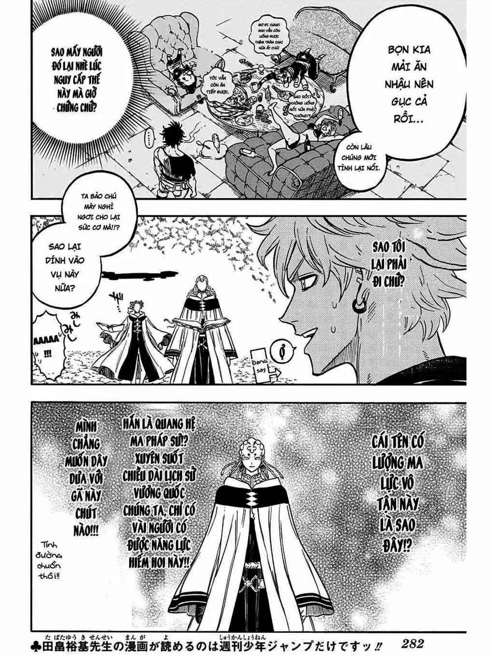 Truyện Tranh Pháp Sư Không Phép Thuật - Black Clover trang 5