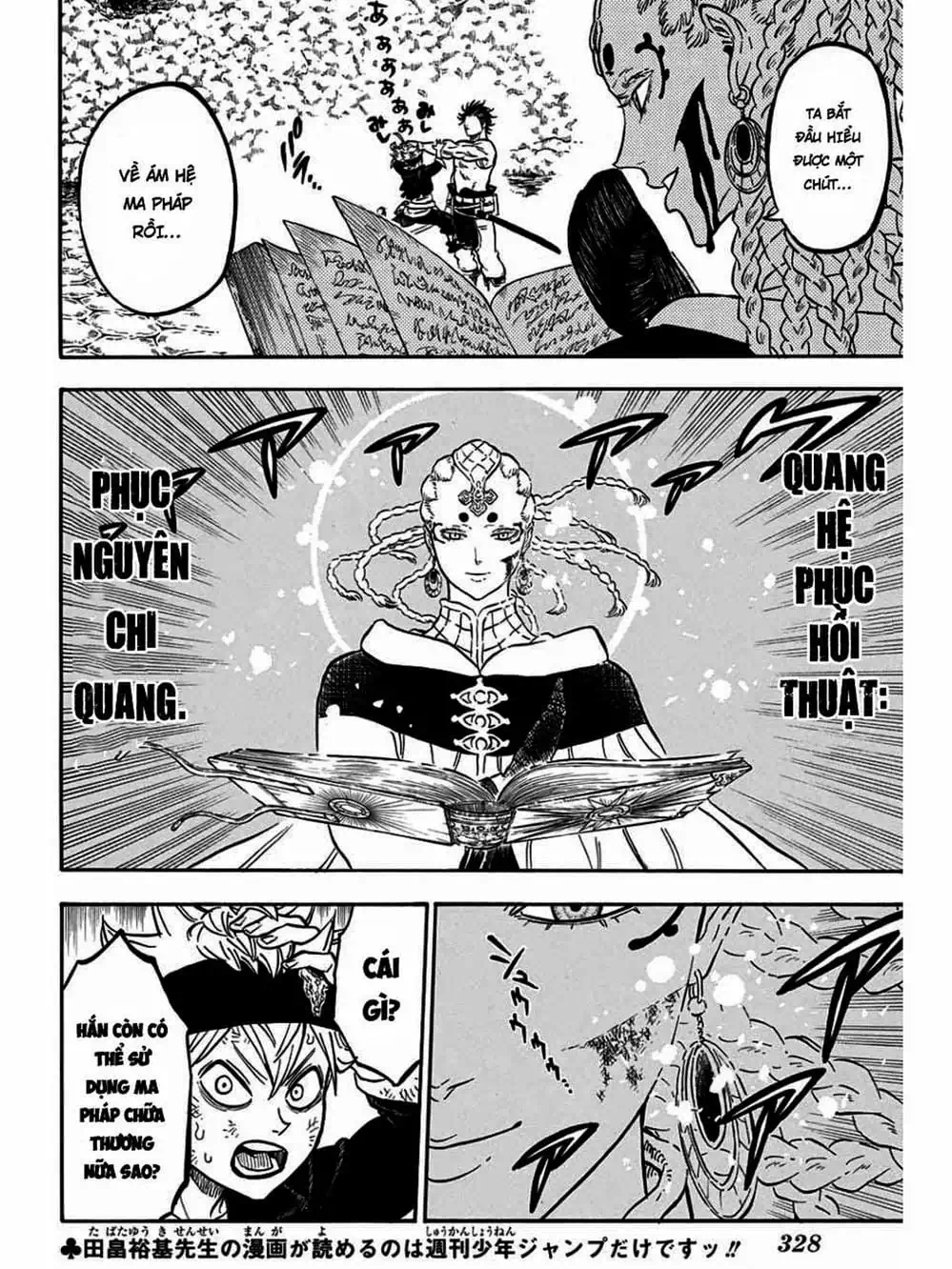 Truyện Tranh Pháp Sư Không Phép Thuật - Black Clover trang 5