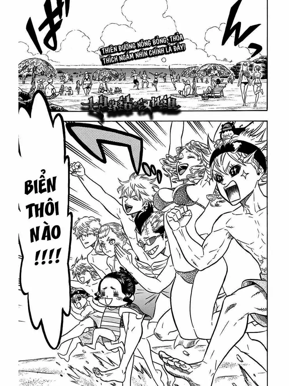 Truyện Tranh Pháp Sư Không Phép Thuật - Black Clover trang 5