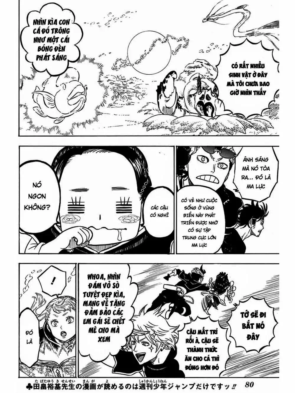 Truyện Tranh Pháp Sư Không Phép Thuật - Black Clover trang 5