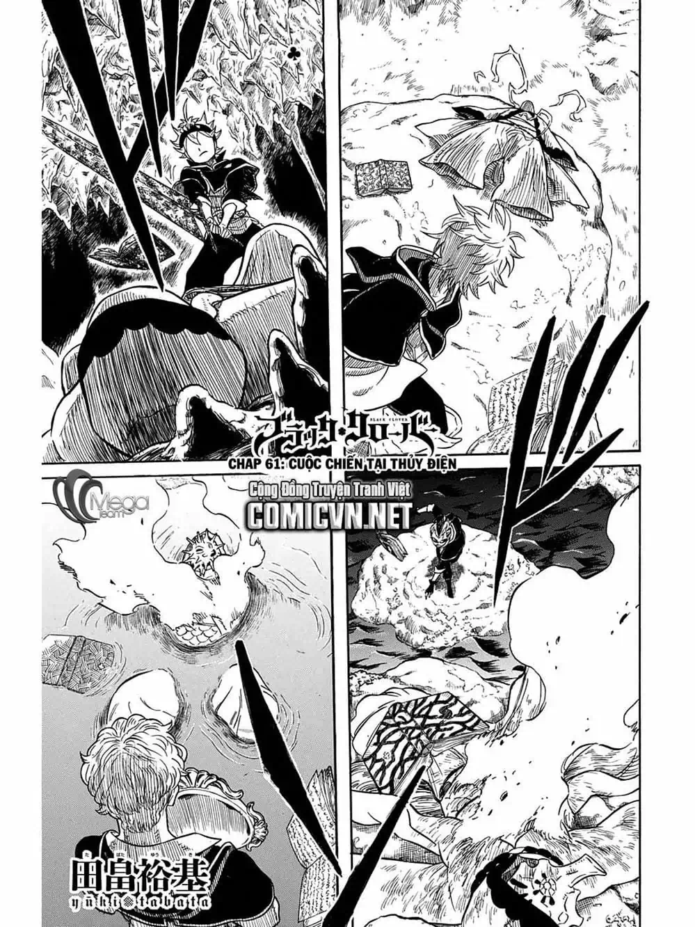 Truyện Tranh Pháp Sư Không Phép Thuật - Black Clover trang 5