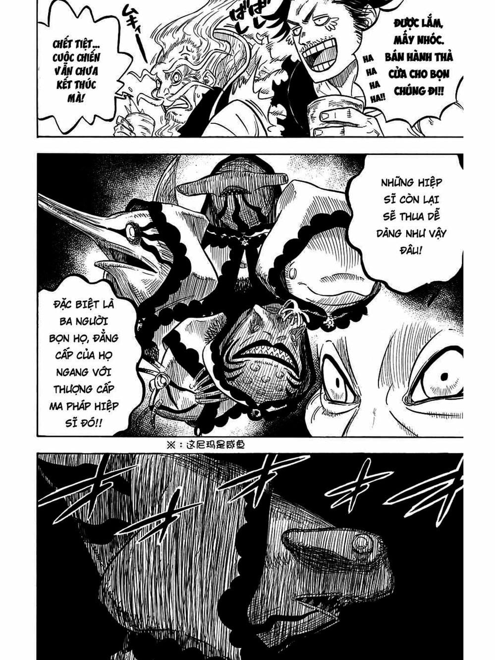 Truyện Tranh Pháp Sư Không Phép Thuật - Black Clover trang 5