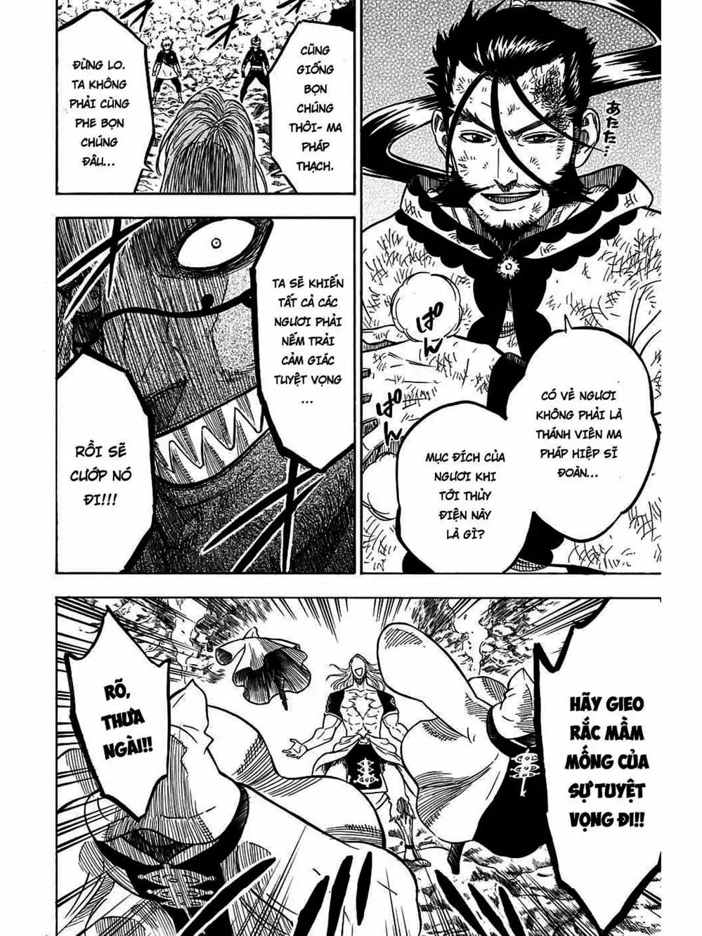 Truyện Tranh Pháp Sư Không Phép Thuật - Black Clover trang 5