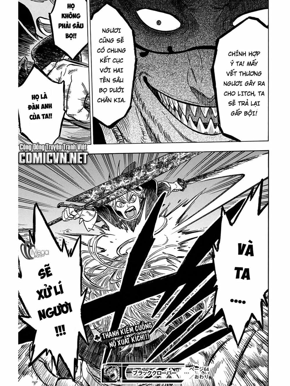 Truyện Tranh Pháp Sư Không Phép Thuật - Black Clover trang 5