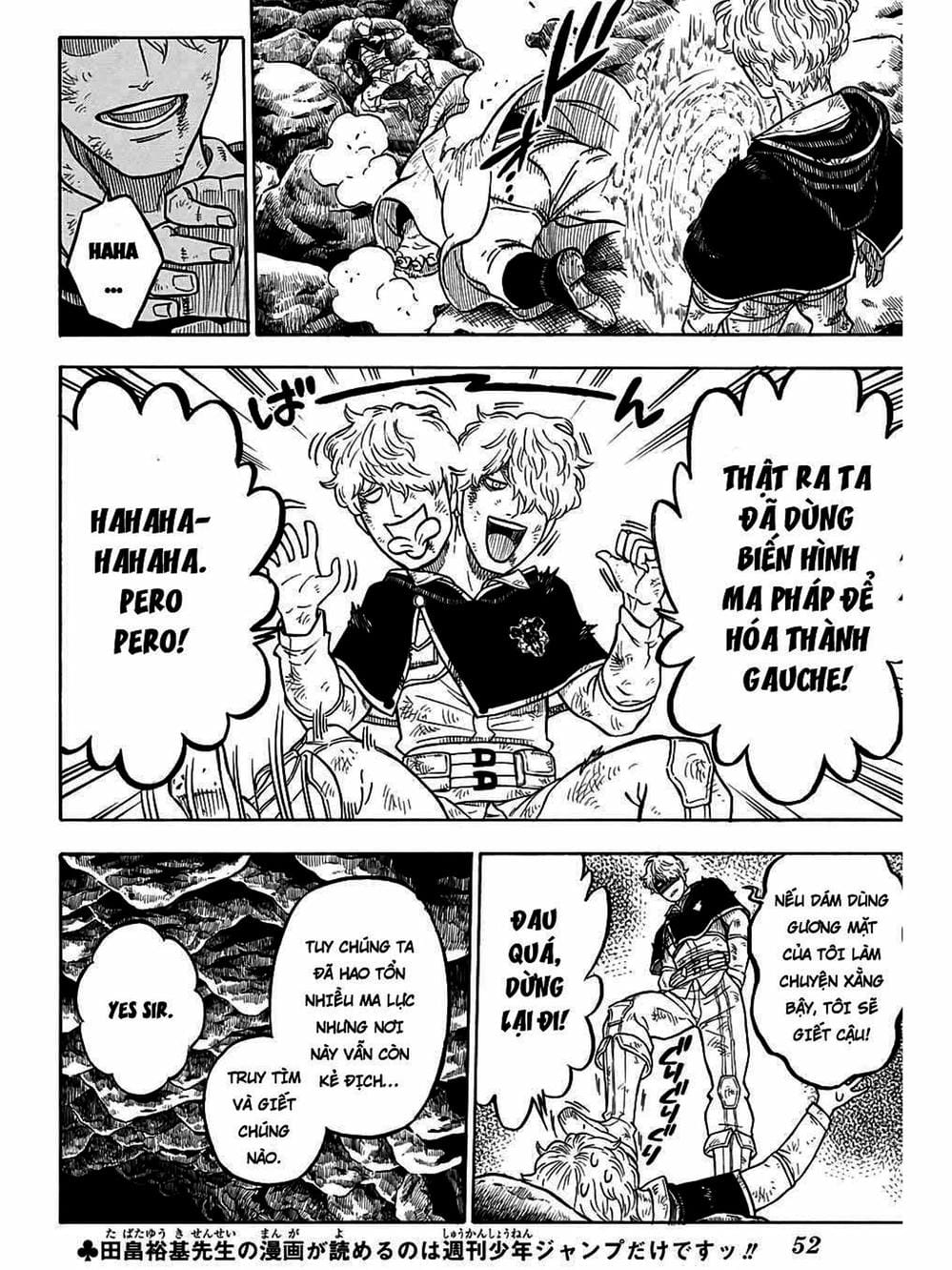 Truyện Tranh Pháp Sư Không Phép Thuật - Black Clover trang 5