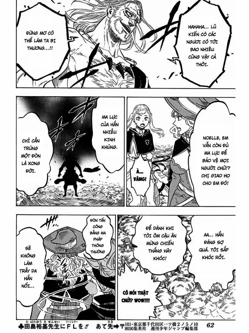 Truyện Tranh Pháp Sư Không Phép Thuật - Black Clover trang 5