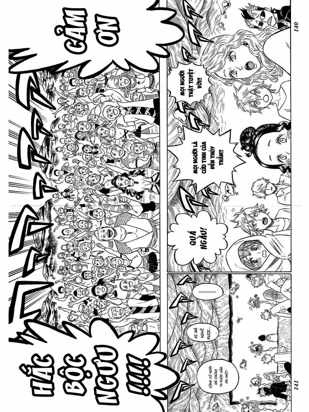 Truyện Tranh Pháp Sư Không Phép Thuật - Black Clover trang 5