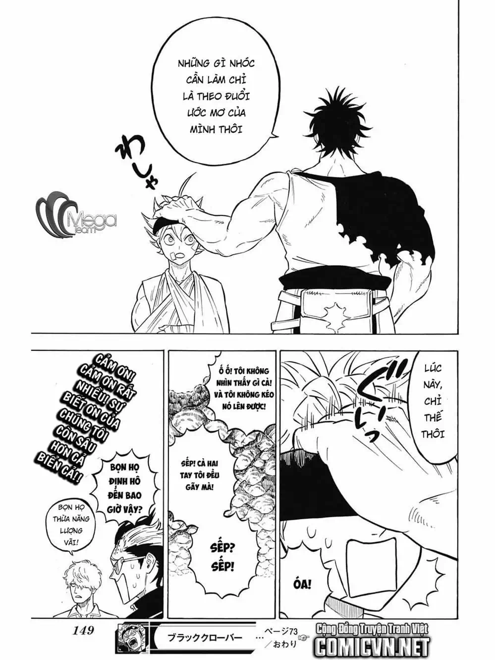 Truyện Tranh Pháp Sư Không Phép Thuật - Black Clover trang 5