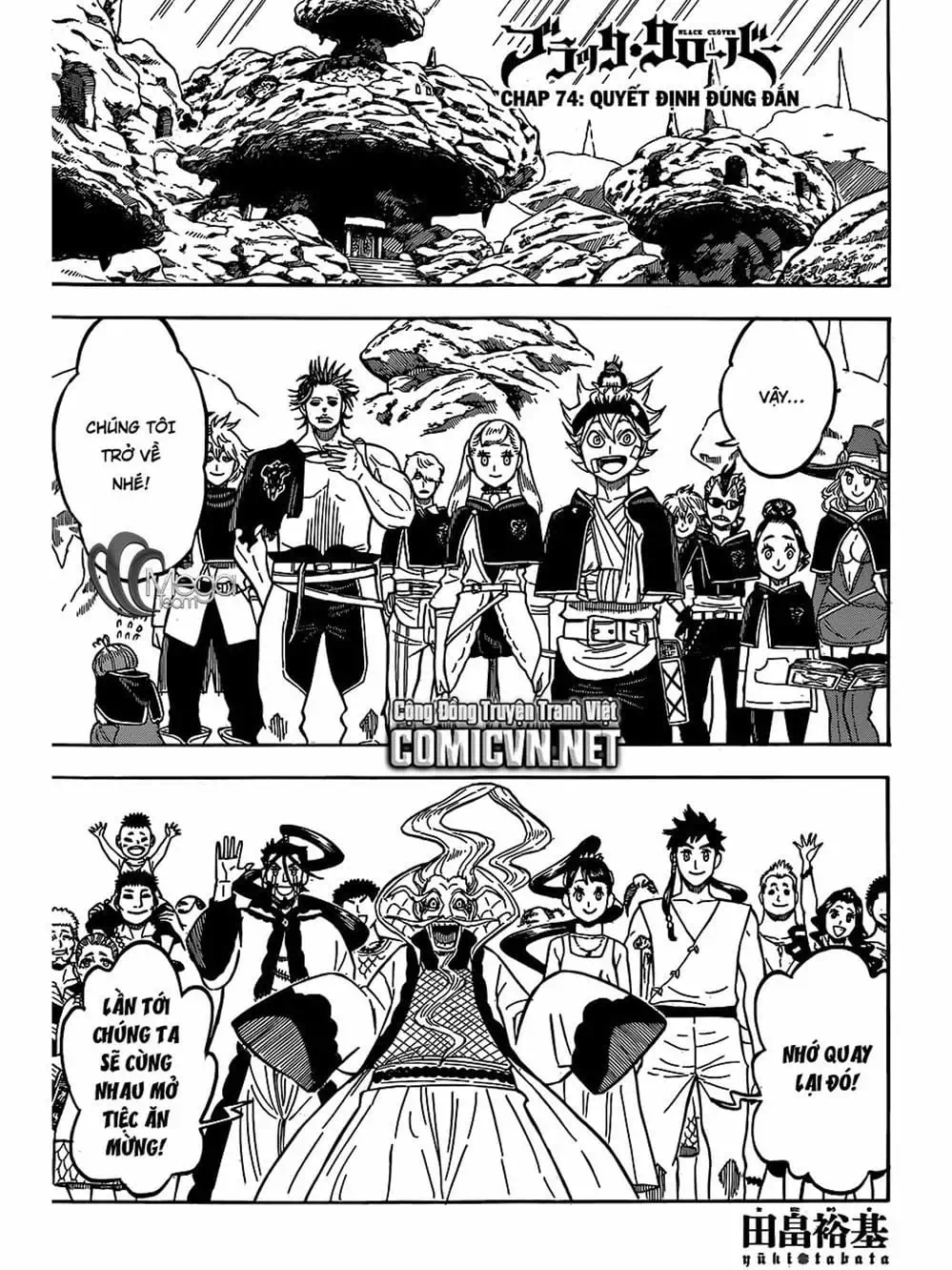 Truyện Tranh Pháp Sư Không Phép Thuật - Black Clover trang 5