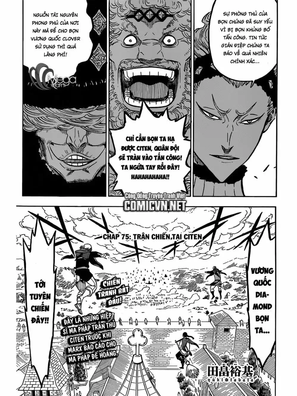 Truyện Tranh Pháp Sư Không Phép Thuật - Black Clover trang 5