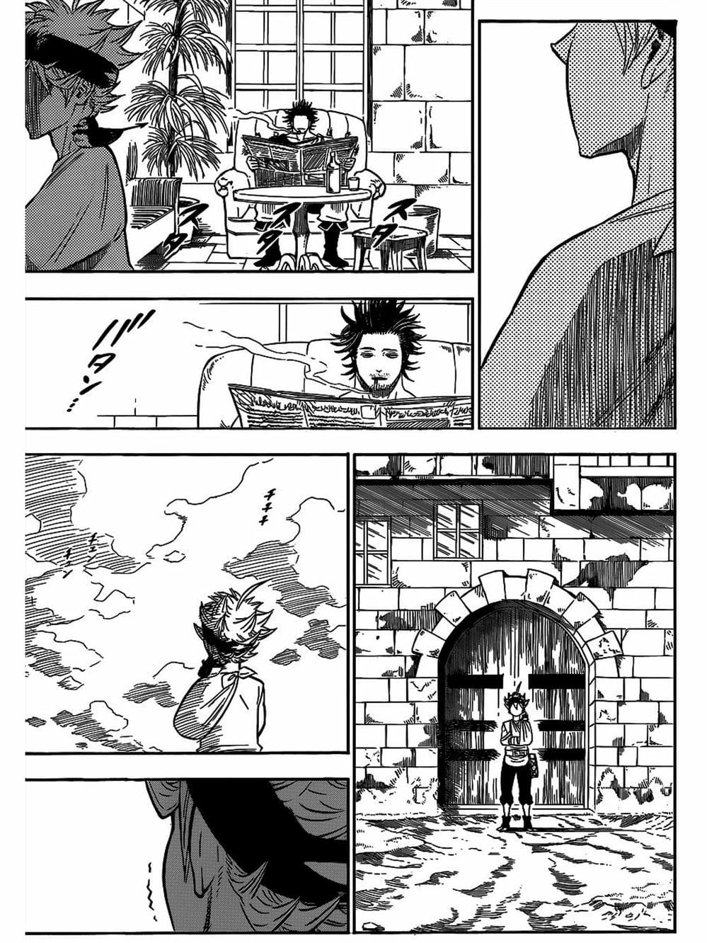 Truyện Tranh Pháp Sư Không Phép Thuật - Black Clover trang 5