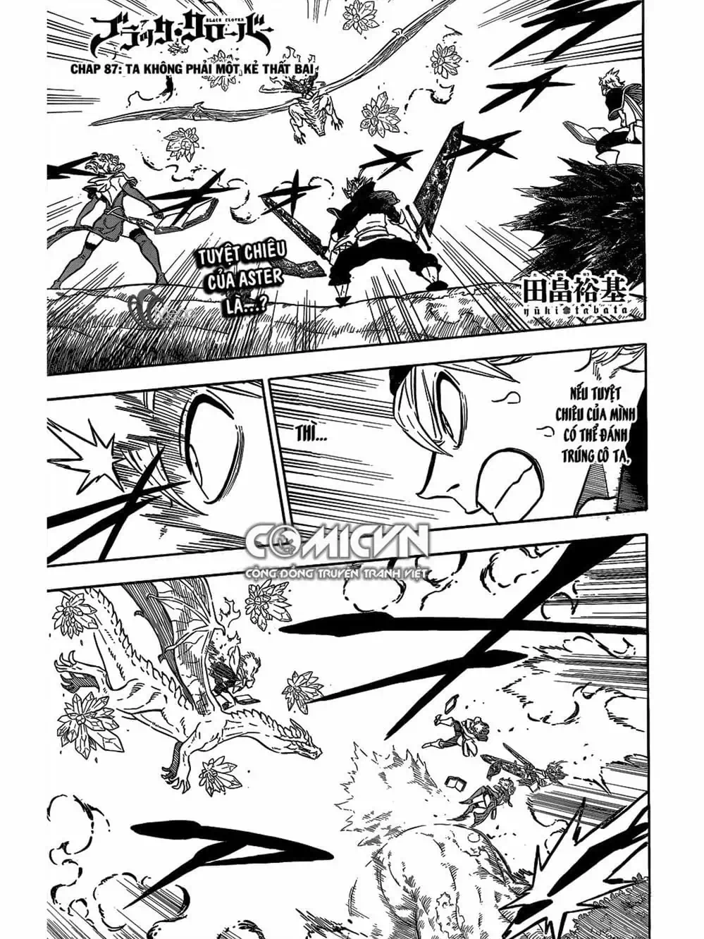 Truyện Tranh Pháp Sư Không Phép Thuật - Black Clover trang 5