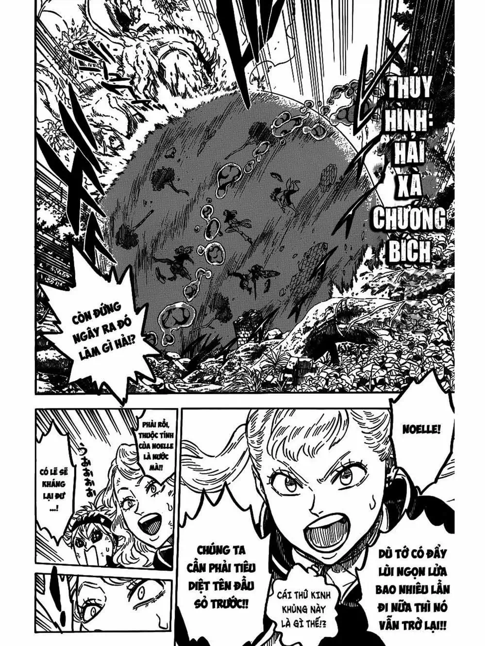 Truyện Tranh Pháp Sư Không Phép Thuật - Black Clover trang 5