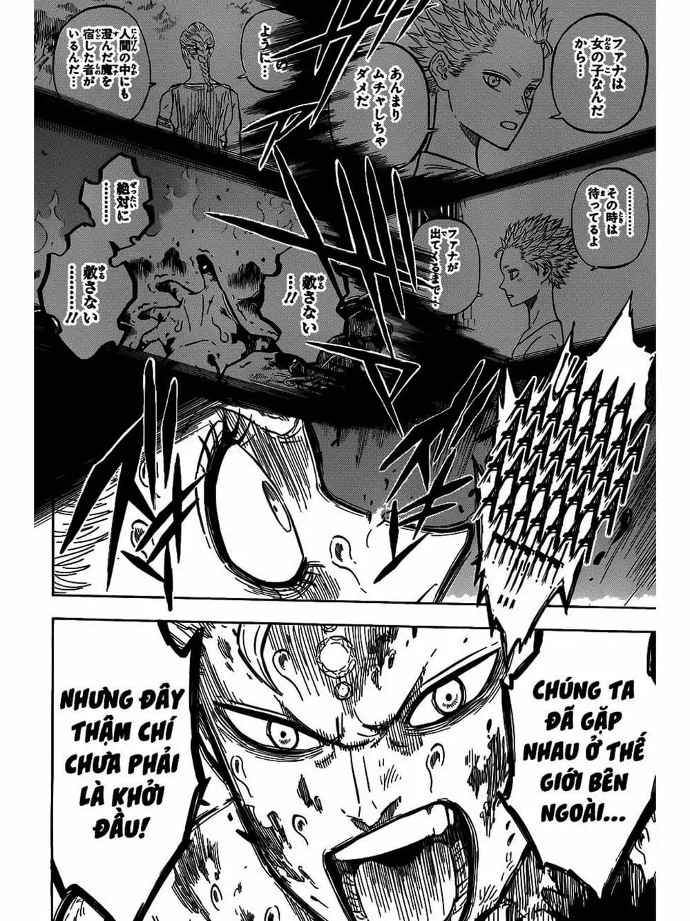 Truyện Tranh Pháp Sư Không Phép Thuật - Black Clover trang 5