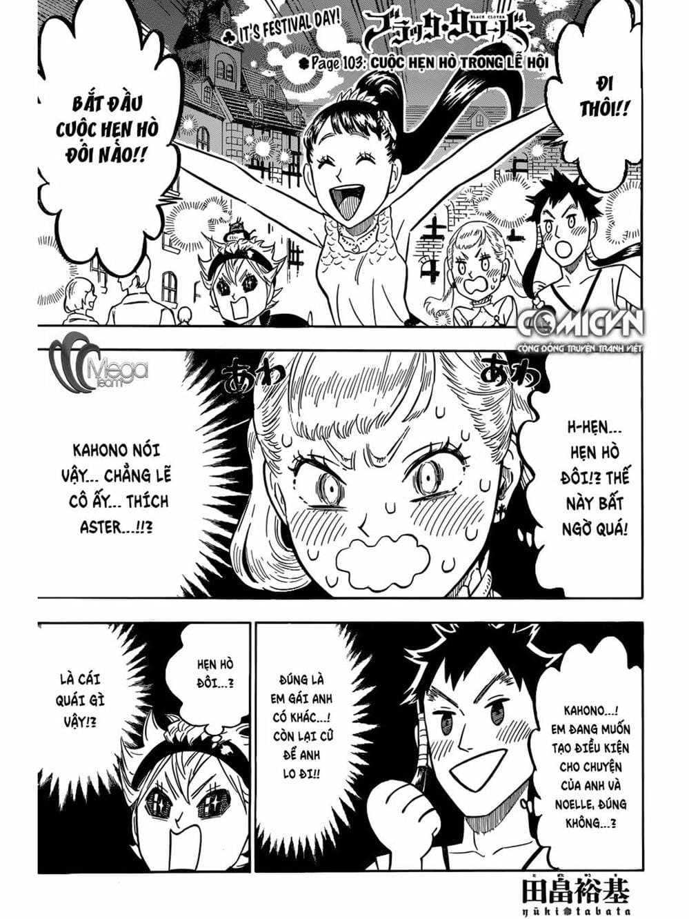 Truyện Tranh Pháp Sư Không Phép Thuật - Black Clover trang 5