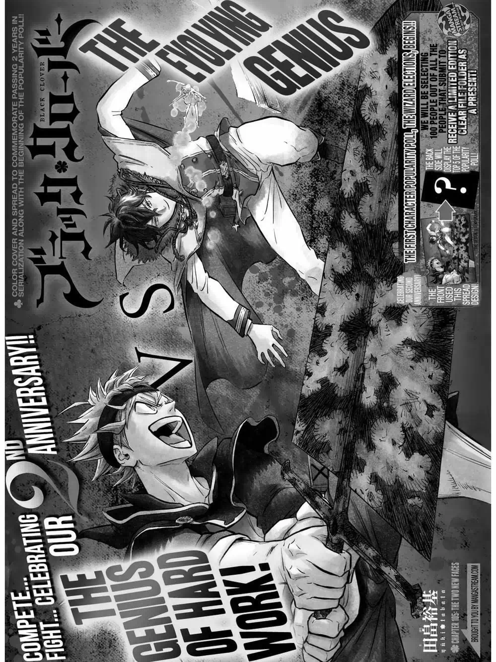 Truyện Tranh Pháp Sư Không Phép Thuật - Black Clover trang 5