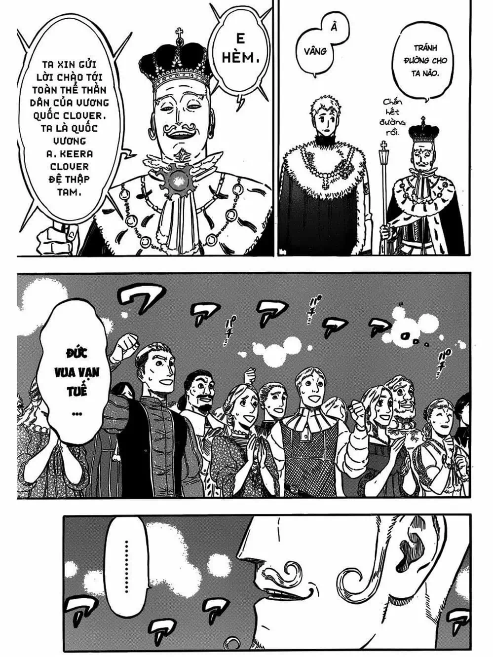 Truyện Tranh Pháp Sư Không Phép Thuật - Black Clover trang 5