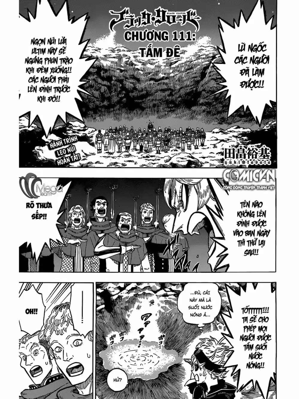 Truyện Tranh Pháp Sư Không Phép Thuật - Black Clover trang 5