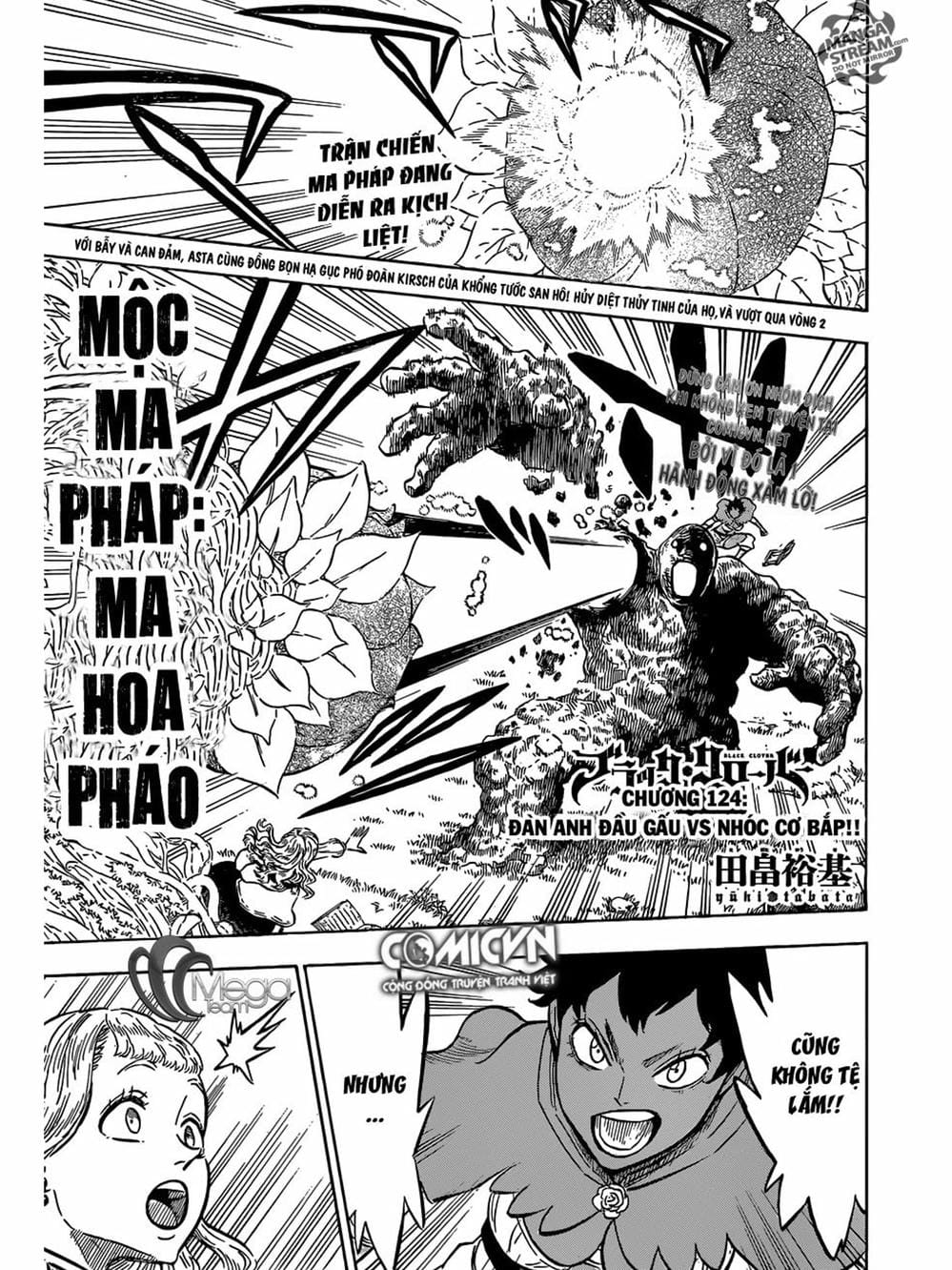 Truyện Tranh Pháp Sư Không Phép Thuật - Black Clover trang 5