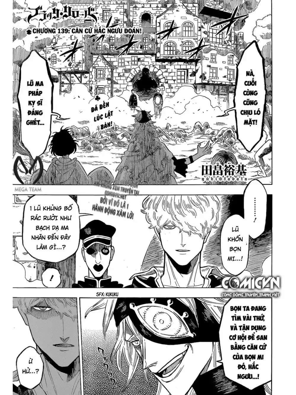 Truyện Tranh Pháp Sư Không Phép Thuật - Black Clover trang 5